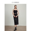 西嘉C+IMPRESS/西嘉老钱风高定秀场光感半身裙女士亮片高腰直筒包臀裙BQ2401112 商品缩略图2