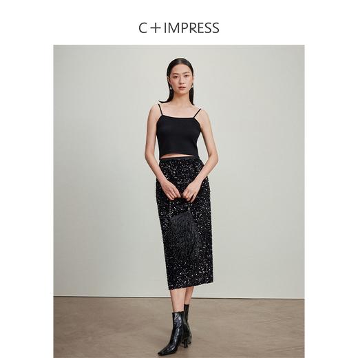 西嘉C+IMPRESS/西嘉老钱风高定秀场光感半身裙女士亮片高腰直筒包臀裙BQ2401112 商品图2