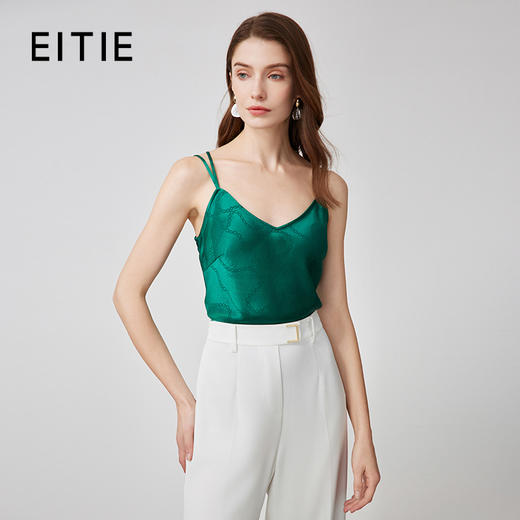 EITIE爱特爱夏季新款纯色v领百搭显瘦吊带内搭小背心7413101 商品图1