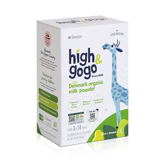 丹麦Denps high&gogo长高高有机儿童调制乳粉 3-14岁 255g 商品图0