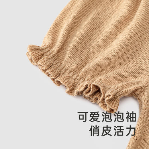 【商场同款】英氏童装针织衫女宝短袖毛衣莫代尔春夏新款 商品图3