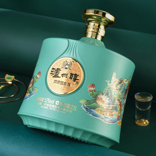 【酒厂直营】52度 泸州醇韵坛酒 2.5L 泸州老窖官方旗舰店 商品图4