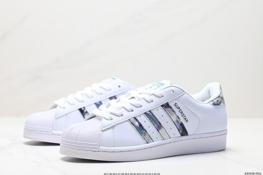 阿迪达斯三叶草Adidas Originals Superstar贝壳头休闲运动板鞋FY7713男女鞋 商品图3