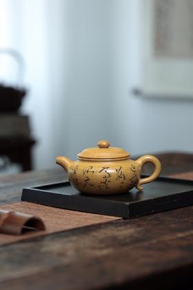 【青山特惠】全手工精品高温段泥全手工仿古紫砂壶280cc 方勤平（国工）z5