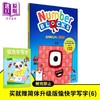 【中商原版】Numberblocks Annual 2022数字积木字母积木动画年鉴2022 英文原版 儿童早教认知游戏书启蒙 买就赠愉快学写字6 商品缩略图0