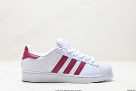 阿迪达斯Adidas Originals Superstar三叶草贝壳头经典低帮百搭休闲运动板鞋B27140男女鞋