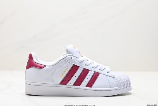 阿迪达斯Adidas Originals Superstar三叶草贝壳头经典低帮百搭休闲运动板鞋B27140男女鞋 商品图0