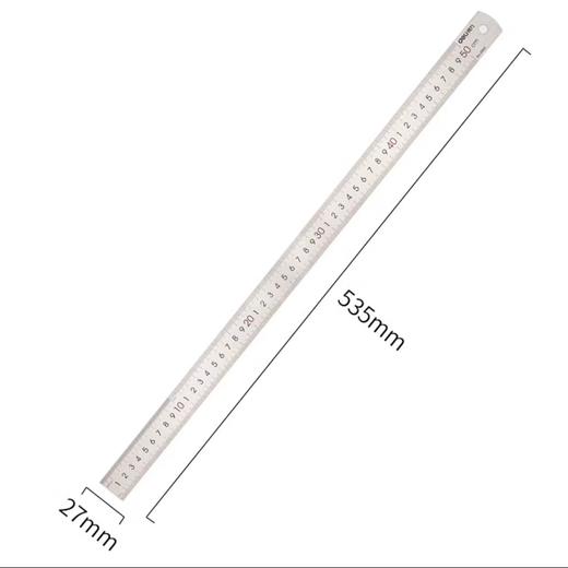 【TXD】得力8464   钢板尺  50cm   13元/个 商品图1