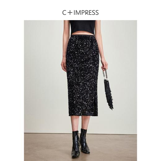 西嘉C+IMPRESS/西嘉老钱风高定秀场光感半身裙女士亮片高腰直筒包臀裙BQ2401112 商品图0