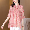 漂亮雪纺衫碎花中袖a字裙摆遮肚减龄漂亮小衫KQL-A51N3337 商品缩略图0