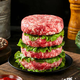 自己做汉堡！100%乌拉圭谷饲牛肉 【汉堡牛肉饼】2:8黄金肥瘦比 咸淡适中 肉嫩脂香 汁水绽放 0香精 0色素 0牛肉粉 早餐新选 顺丰到家~