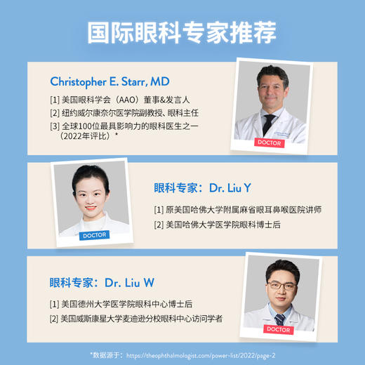 OLIVIO&CO 儿童墨镜男女宝亲子时尚超轻偏光防UV 经典系列 商品图3