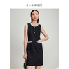西嘉C+IMPRESS/西嘉暗格肌理亮片黑色小香风背心裙女荷叶边领口连衣裙LYQ2401066 商品缩略图1