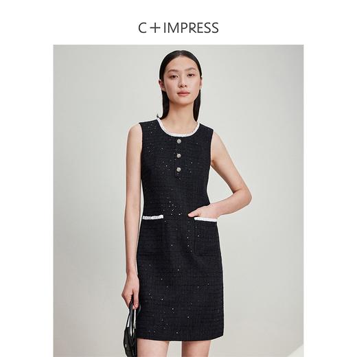 西嘉C+IMPRESS/西嘉暗格肌理亮片黑色小香风背心裙女荷叶边领口连衣裙LYQ2401066 商品图1