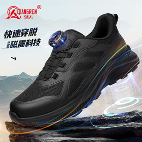 强人3515高颜值运动休闲鞋专业跑步鞋舒适软底旅游鞋户外登山鞋