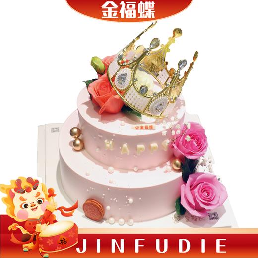 K06 爱丽丝玫瑰【注：双层蛋糕仅供参考】 商品图0