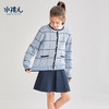 【新年装】水孩儿童装秋冬新款女童套裙小香风时尚格子针织外套柔软保暖百褶裙子 商品缩略图3