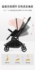 elittle逸乐途E3婴儿车一键双向高景观可坐躺轻便折叠宝宝溜娃车 商品缩略图14