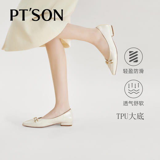 【自营】PT'SON/百田森  羊皮革女鞋 PYQA8089 商品图2