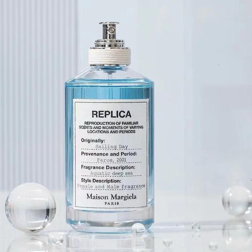 【春季焕新】【全球购】Maison Margiela/马丁马吉拉全香水航行物语（启航）100ml ·香港🇭🇰直邮 商品图7