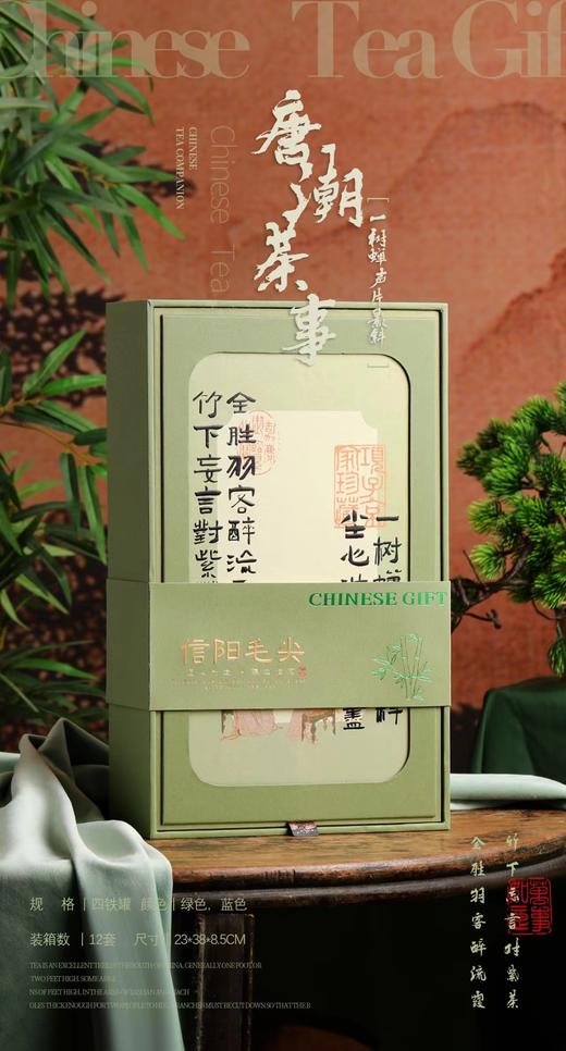 清仓  26元一套 /共13套 商品图9