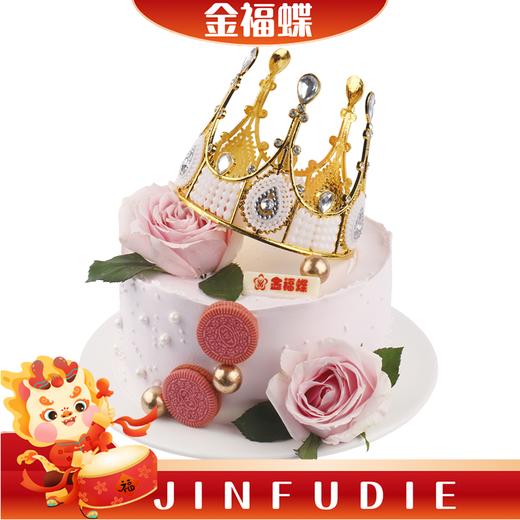 K02 挚爱一生 商品图0