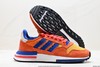 阿迪达斯Adidas ZX500 RM Boost休闲运动鞋跑步鞋D97046男女鞋 商品缩略图4