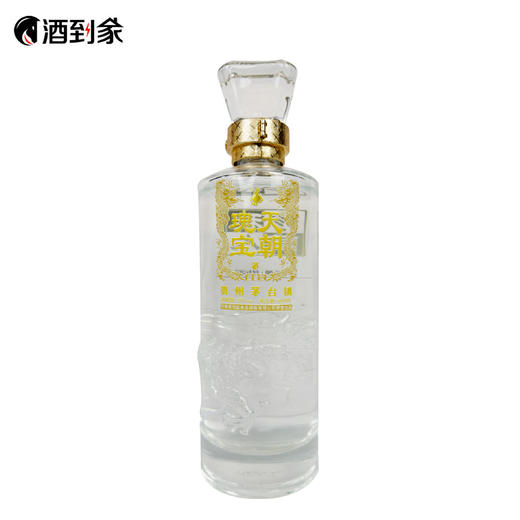 天朝瑰宝私人珍藏 53度酱香型白酒 500ml 商品图0