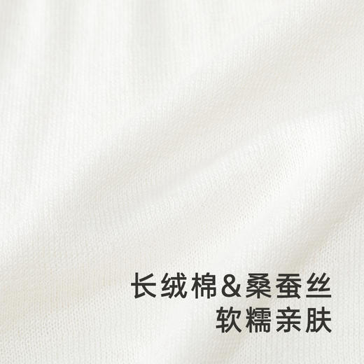 【商场同款】英氏婴儿连体衣夏季蚕丝透气女宝宝衣服新款爬服 商品图2