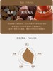 意式香醇拼配咖啡豆500g/爱伲庄园有机咖啡豆/适用于拉花 、浓缩、制作美式 商品缩略图2