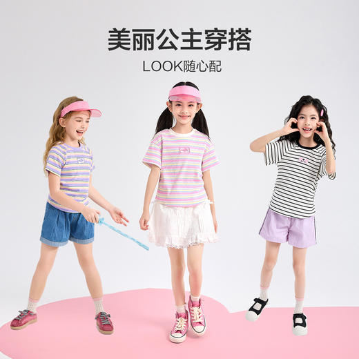 笛莎Deesha T恤2024夏季新款时尚条纹短袖T恤 商品图2