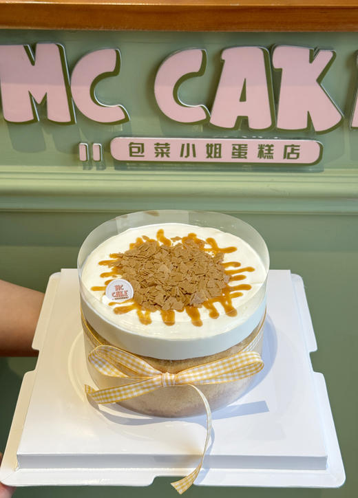 海盐芝士爆浆 商品图0