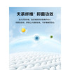 TeenieWeenie小熊字母短袖圆领T恤女夏季女t恤TTRA246415H 商品缩略图3