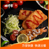 俏虾客脆皮虾排 克重360g/袋 商品缩略图3