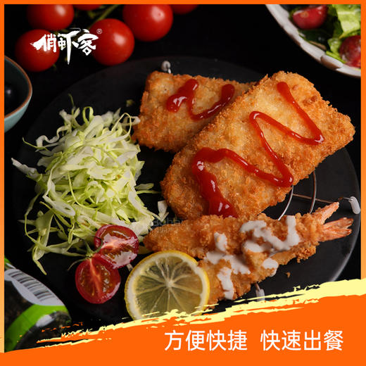 俏虾客脆皮虾排 克重360g/袋 商品图3