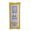原麦胚芽面条【产地直发】@谦益 商品缩略图5