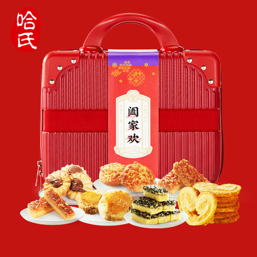 上海哈尔滨食品厂 哈氏传统手工西式糕点阖家欢礼盒 1610g 商品图5