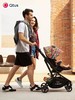 Qtus昆塔斯Q9plusLarkPro轻便型可登机婴幼儿推车（出生至36个月使用） 商品缩略图0