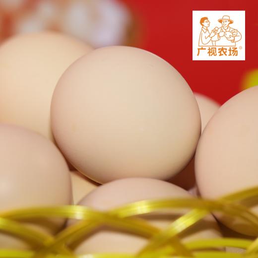 山东广电定制富硒叶黄素鸡蛋30枚/盒 商品图4