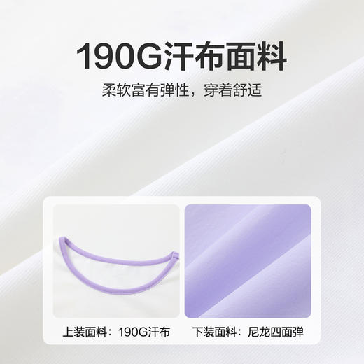 笛莎Deesha 童装女童套装2024夏季套装 商品图3