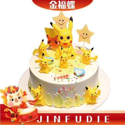 G01 皮卡丘 商品图0