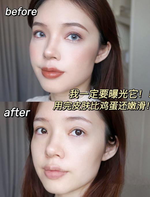 【3.7王炸割肉价】阿玛尼黑曜石奂颜卸妆洁面凝露150ml （限24年11月） 商品图2