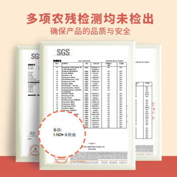 素养生活有机红腰花豆1斤 花芸豆 芸豆 东北红腰花豆 杂粮豆 五谷杂粮 商品图4