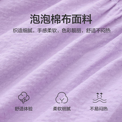 笛莎Deesha 女童连衣裙2024年新款连衣裙 商品图3