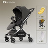 【孕e家】Dearmom罗马假日A2多功能婴儿推车儿童推车0-4岁 商品缩略图3