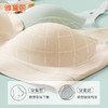 雅黛丽小胸聚拢无痕内衣女一片式背心式文胸收副乳防下垂女士胸罩 商品缩略图3