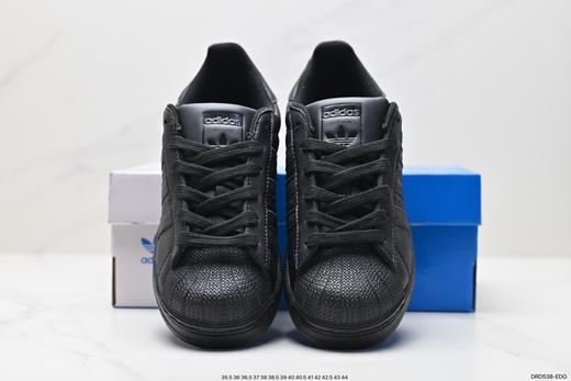 阿迪达斯Adidas Originals Superstar三叶草贝壳头经典低帮百搭休闲运动板鞋B27140男女鞋 商品图6