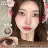 艾吉拉Loveiikira 琥珀月 日抛 十片 14.2mm 参考着色13.5mm 基弧8.5 含水50% 新锐国货 商品缩略图0