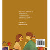 【磨铁】Love is 2：100件温暖的小事（新版）（爱情版“答案之书”） 商品缩略图6