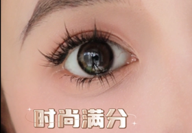 多巴胺氛围女孩全靠它↘